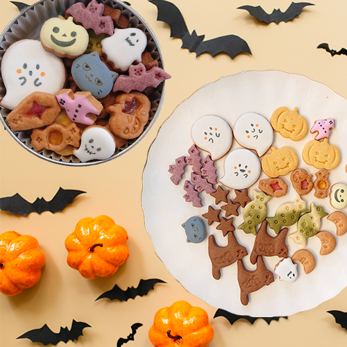 《季節限定》ハッピーハロウィン缶